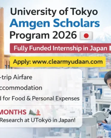 University of Tokyo Amgen Scholars Program 2026