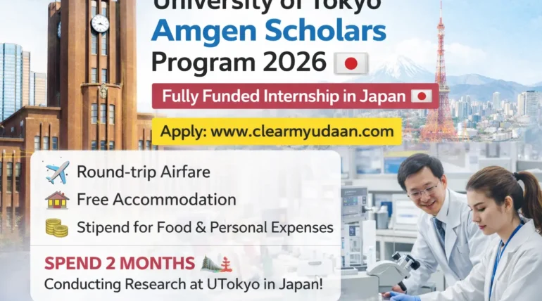 University of Tokyo Amgen Scholars Program 2026 in Japan 🇯🇵 – Fully Funded Research Internship